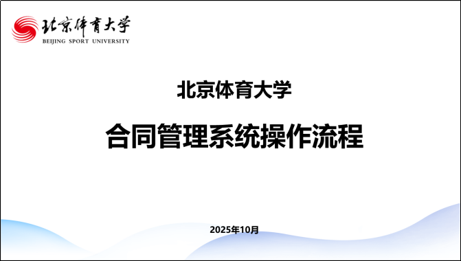 73bfe2f804b5482387fa1a37e0e897d9.png image.png